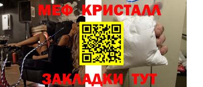 дистиллят марихуана Тара