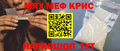 дистиллят марихуана Тара