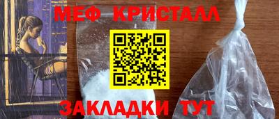 спиды Тверь