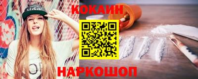 дистиллят марихуана Тара