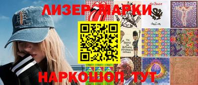 спиды Тверь
