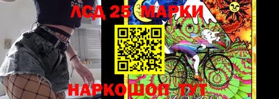 дистиллят марихуана Тара