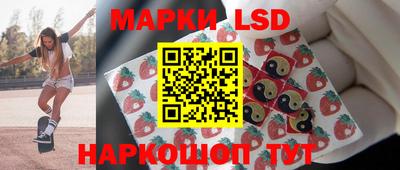 дистиллят марихуана Тара