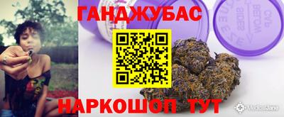 спиды Тверь