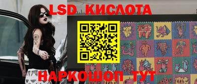 дистиллят марихуана Тара