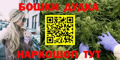 спиды Тверь