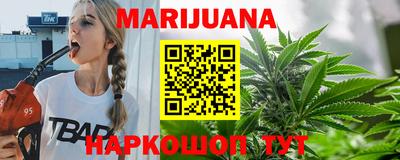 меф Татарск