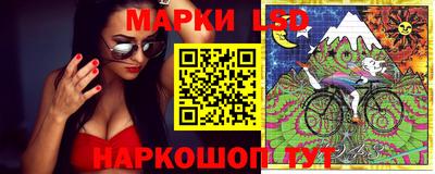 меф Татарск