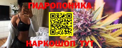 меф Татарск