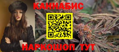 спиды Тверь