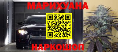 меф Татарск