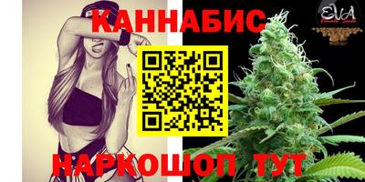 спиды Тверь