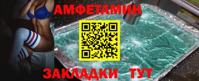 дистиллят марихуана Тара