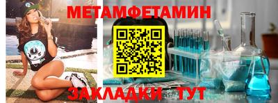 дистиллят марихуана Тара