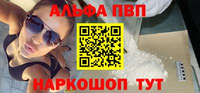 спиды Тверь