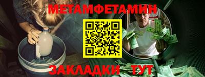 спиды Тверь