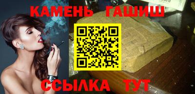 спиды Тверь