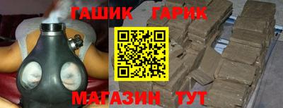 спиды Тверь