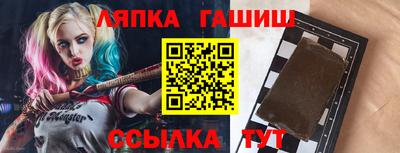 спиды Тверь