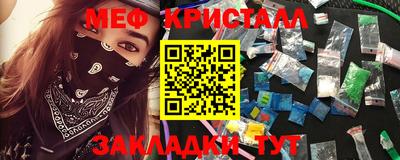 спиды Тверь