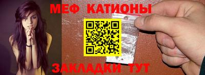 спиды Тверь