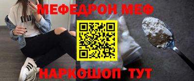 спиды Тверь