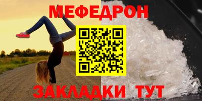 дистиллят марихуана Тара