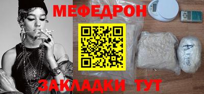 спиды Тверь